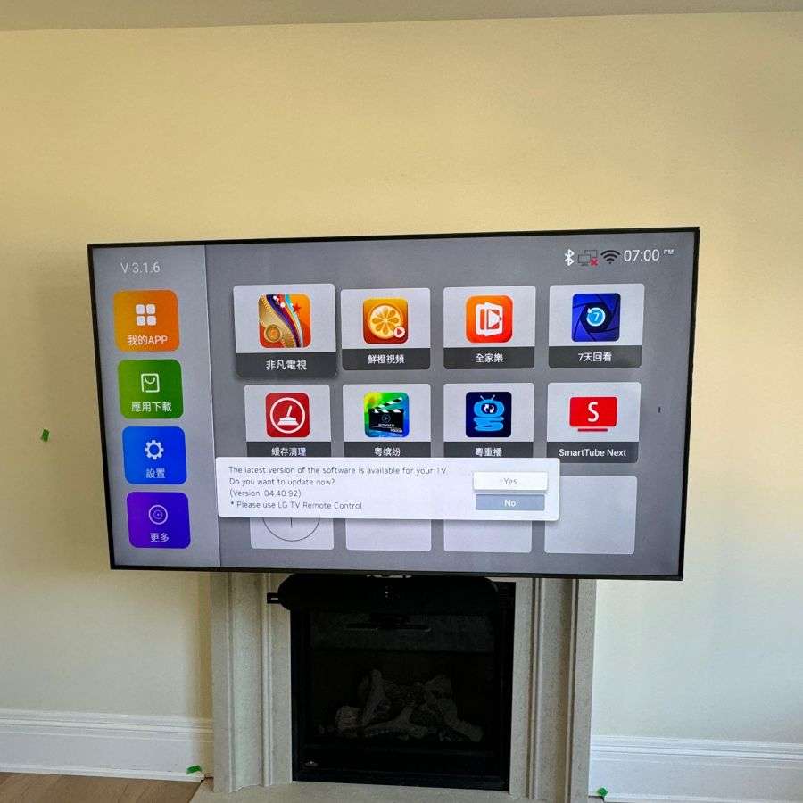TV installation Etobicoke TV mounting Etobicoke Etobicoke TV installation TV mounting service Etobicoke